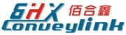 皮带式输送设备的相关技术特点